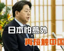 国米后卫在关键时刻完成关键扑救，守住胜利(国米后卫在关键时刻完成关键扑救,守住胜利的篮球队)